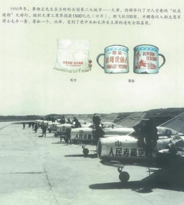 QQ截图20210713153320.jpg