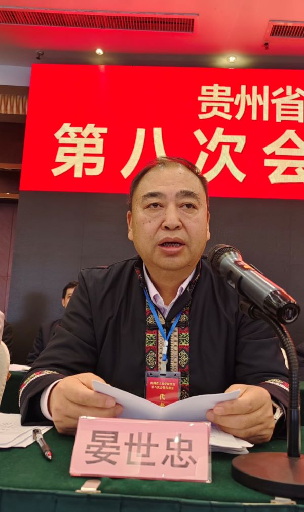 微信图片_20231203135844.jpg