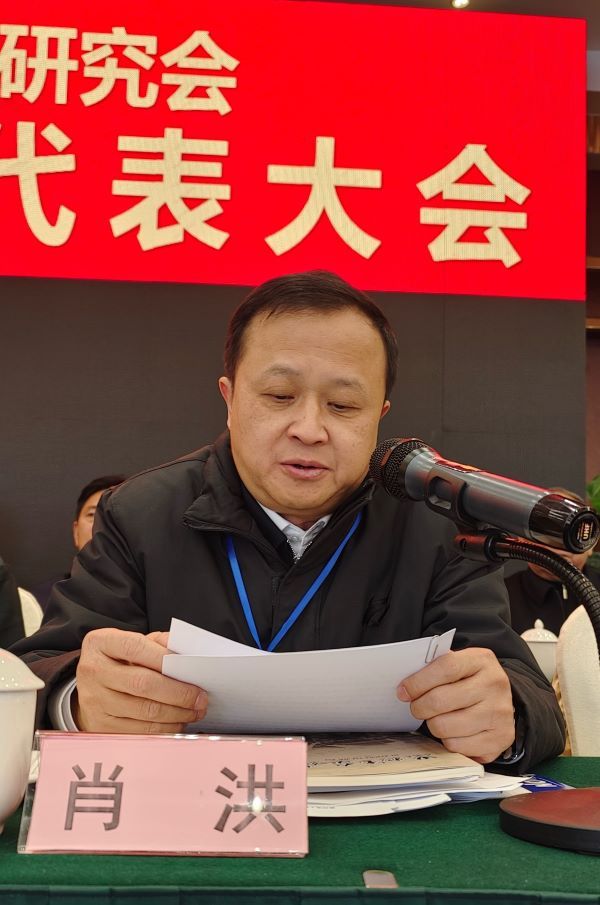 微信图片_20231203135905.jpg